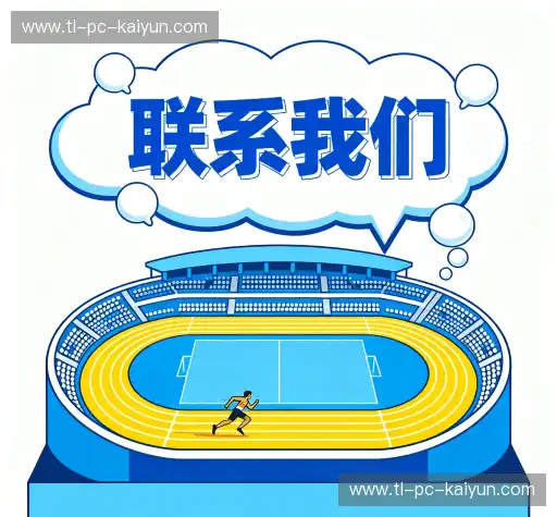 咨询协助